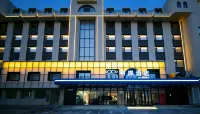 シャナホテル（長春吉大二院アタイ院区臨河街） - 新規開業