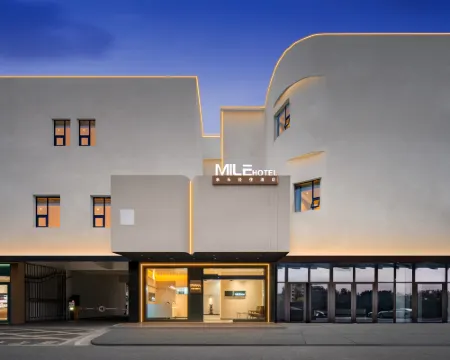 Mile Qingzhu Hotel (Hengyang Nanhua University) โรงแรมในเหิงหยาง