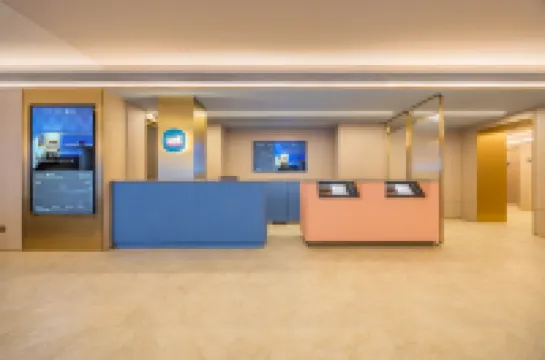 Hanting Hami Leading Wuika Times Hotel