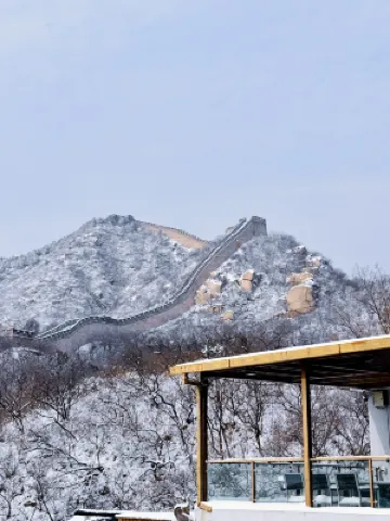 沐·長城景觀民宿(北京八達嶺) 八達嶺長城周辺のホテル