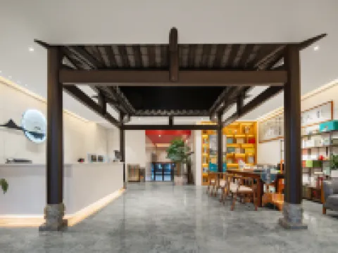 Ba Renju Hotel (Enshi Railway Station Branch) Hotels in Enshi City