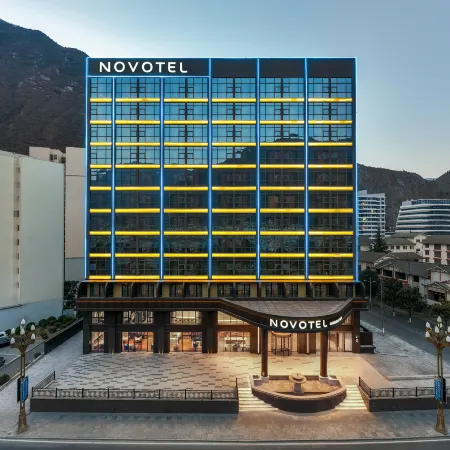 Novotel Jiuzhaigou