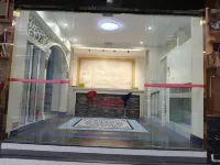 Aichao Qingqing Love Theme Inn