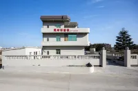 平潭風吟軒客棧