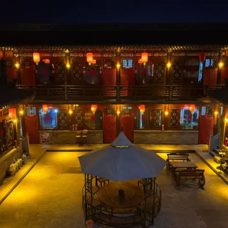 Pingyao Boyue Mengshe Homestay (near Youjian Pingyao Theater