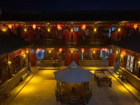 Pingyao Boyue Mengshe Homestay (near Youjian Pingyao Theater