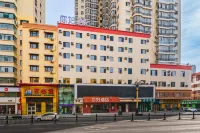 Nihao Hotel (Harbin Museum Metro Station) Hotels in Harbin