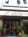 都安雅鉑瑞酒店
