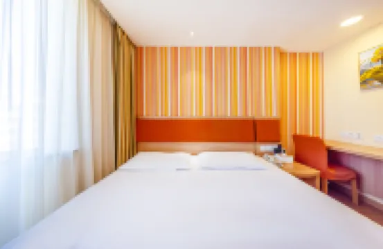 โรงแรมโฮมอินน์ (ถนนเจียฟาง ติ้งซี เหวินเซียง เจียหยวน)