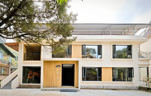 雲隱·渡民宿(龍門南崑山店)