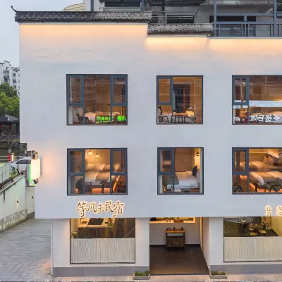 Wind Whisper・Designer Resort Inn Hotels near Wuyuan Cultural Square