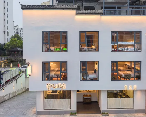 Wind Whisper・Designer Resort Inn Hotels in Wuyuan
