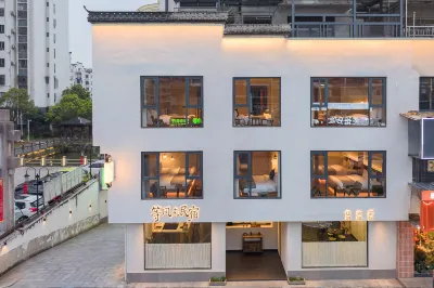 Wind Whisper・Designer Resort Inn Hotels in 