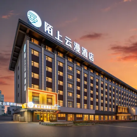 Moshang Moshang Hotel (Kaifeng Drum Tower Branch)