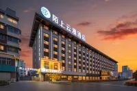 Moshang Moshang Hotel (Kaifeng Drum Tower Branch)
