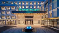 Holiday Inn Jinan Daming Lake โรงแรมใกล้ทะเลสาบต้าหมิง