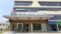Shangshangzuo Garden (Hefei Changfeng BYD Industrial Park) - ที่มีฟิตเนส