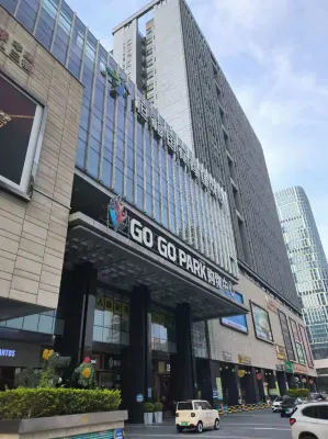 Song Dynasty International Homestay (Jihua Sixth Road Metro Station Branch)