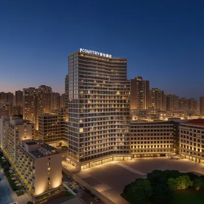 麗怡酒店（成都極地海洋公園天府和悅廣場店） 鄰近万安的酒店