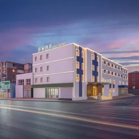 Geli Hotel (Dalian Huanan Square Shandong Road)