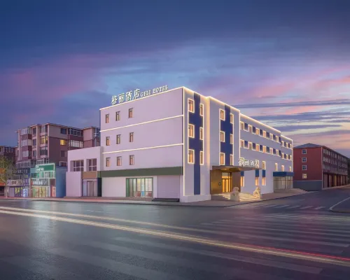 Geli Hotel (Dalian Huanan Square Shandong Road) Hotels in Dalian