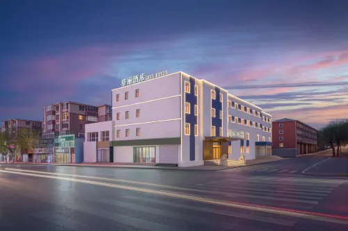 Geli Hotel (Dalian Huanan Square Shandong Road)