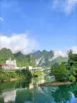 Tianzhu Mingyuan Hotel