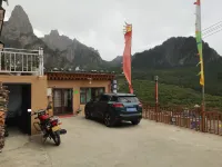 Diebu Zhagana Scenic Tibeta n Pavilion Homestay