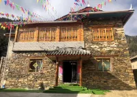 Lanqishan Inn (Munigou Branch) - New