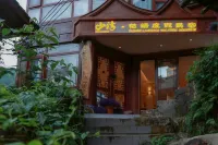 shanwan flower lancuace vacation homestay
