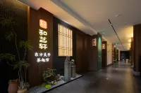 長沙萬達頤華飯店 - 早餐