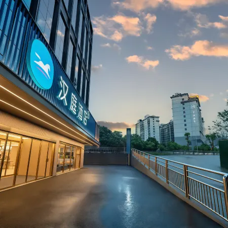 Hanting Hotel (Kaili Wanda Plaza Branch）