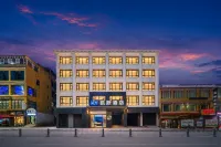 Kaiyue Hotel (Aba County Central Street) - Park Yeri