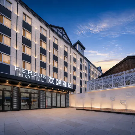 Huanyi Hotel (Yakeshi Station)