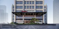 Hampton by Hilton Tongren Wanshan Jinlin Avenue - ที่มีที่จอดรถ