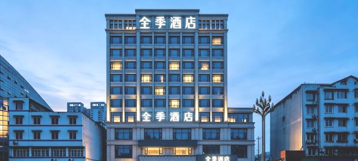 JI 호텔 (어메이산 불사 어메이 기차역) 어메이산 호텔