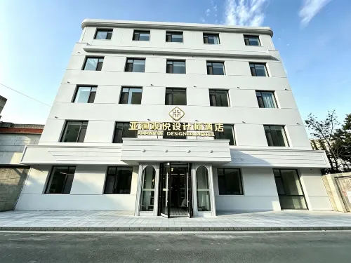 Yalan Guanyue Design Hotel - acceptant les animaux