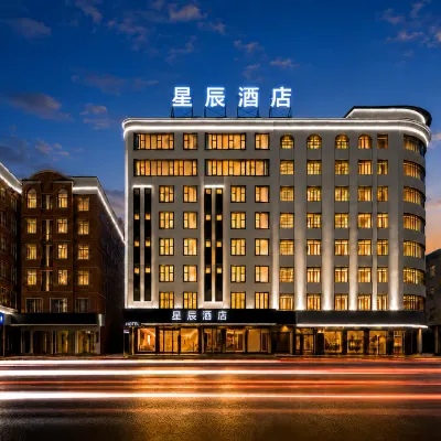 Shishi Star Hotel (Taihe Plaza) Hotels near Houhua Minsheng Comprehensive Agricultual Trade Market