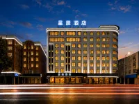 Shishi Star Hotel (Taihe Plaza) - Parkplatz