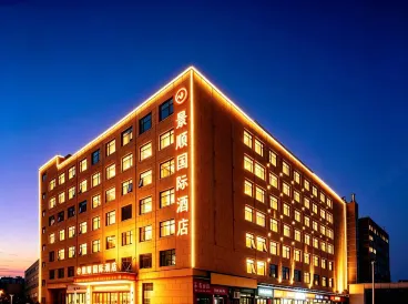 Jingshun International Hotel (Shenzhen Bao'an Airport Fuwei Metro Station)