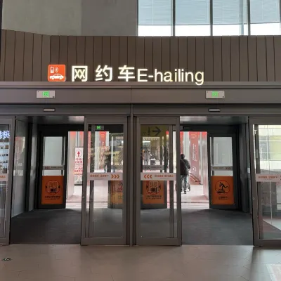 Little Bird Light Stay (Beijing Daxing International Airport Branch) Hotéis próximos ao Aeroporto Internacional de Pequim-Daxing