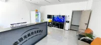 Shiguangli Hotel (Changzhi East Station Wanda Plaza) - Parkering