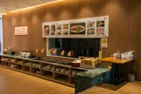 Le Hot Spring Hotel - 온천