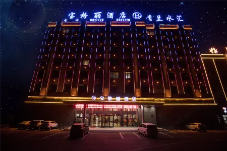 Bulgari Hotel Отели в г. Тайхэ