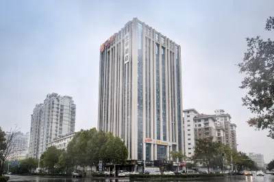 JI Hotel (Hefei Bozhou Road Luyang MixC) Hotels in Hefei
