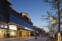 Zhuzhe Yuezhu Boutique Hotel (Suining Lianli Park)