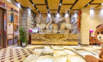 Gentury Boutique Hotel(Taishan Commercial City Pedestrian Street Store) Store)