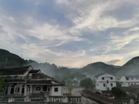 Jukui Home Stay Hoteles en Dapu