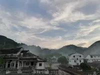 Jukui Home Stay