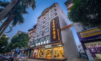 Qiyueli Hotel (Pingguo Zhongxing Life Supermarket)